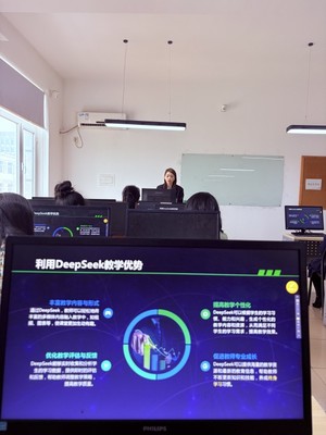 融合AI技術，革新公共基礎課程教學模式——基礎教學部專題教研活動側記