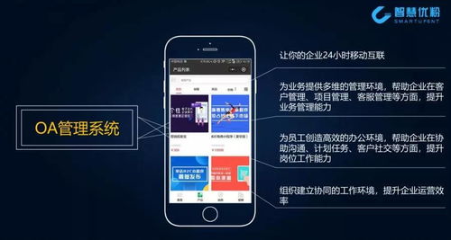 ai智能名片小程序,為中小企業(yè)智能化營(yíng)銷(xiāo)升級(jí)神助攻