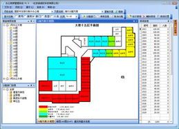 高效協(xié)同與智能管理 構(gòu)建現(xiàn)代辦公用房管理系統(tǒng)的核心價值